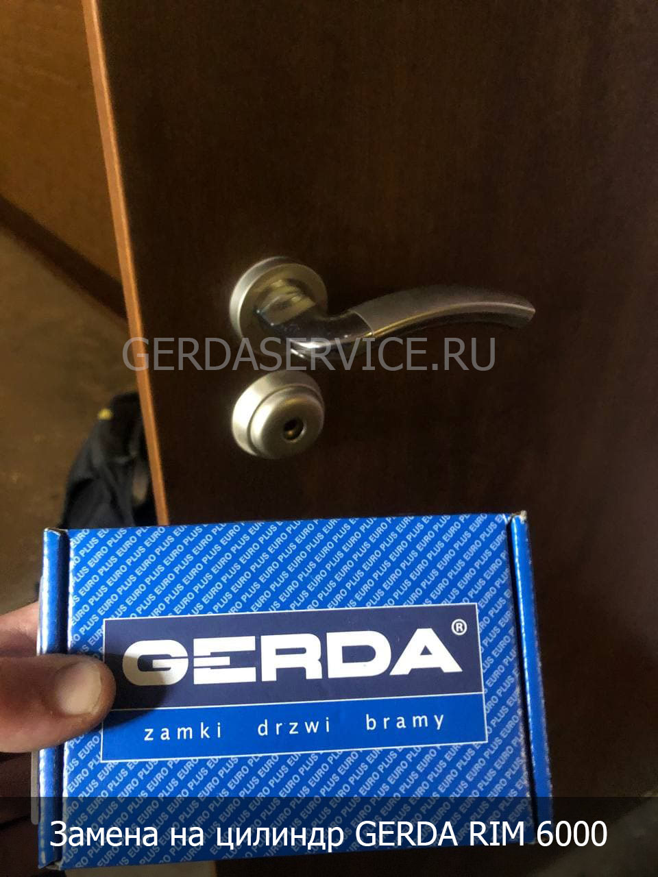 Gerda-0